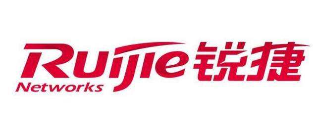 5163银河科技-锐捷网络